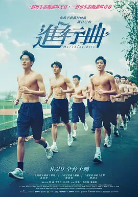 亚洲综合色播